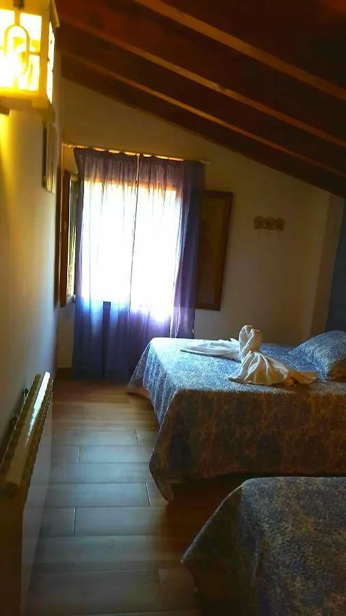 Casas Rurales Almoguer Frailes 0*,