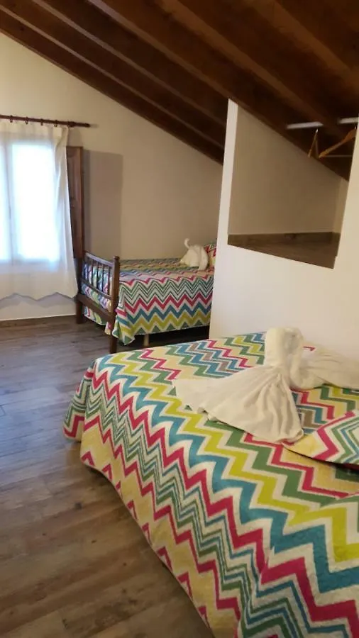 Casas Rurales Almoguer Frailes Country house