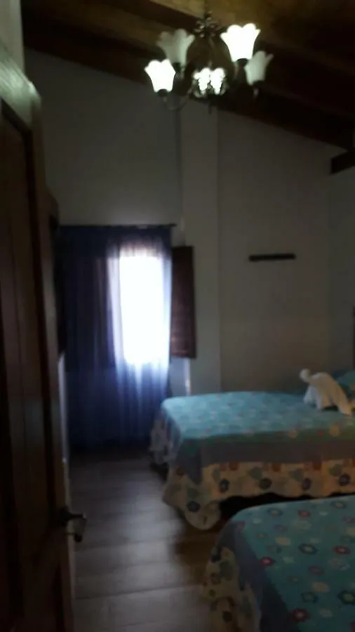 Casas Rurales Almoguer Frailes