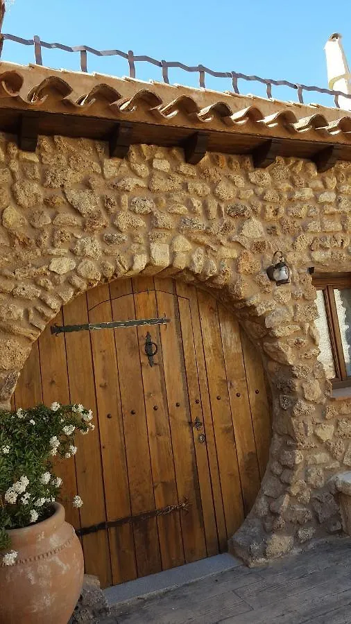 Casas Rurales Almoguer Frailes Country house
